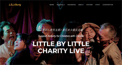 Desktop Screenshot of lbl.jpmusic.net